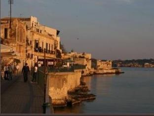 Syracuse Italy Last Minute Discount Code Agoda.com