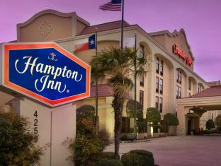 Waco (TX) United States Last Minute Discount Code Agoda.com