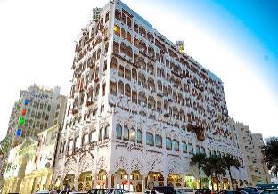 Kuwait Kuwait Last Minute Discount Code Agoda.com
