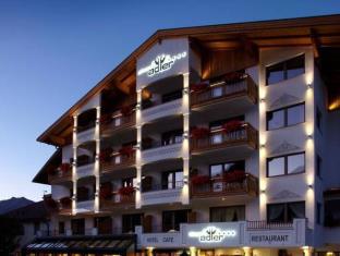 Nauders Austria Last Minute Discount Code Agoda.com