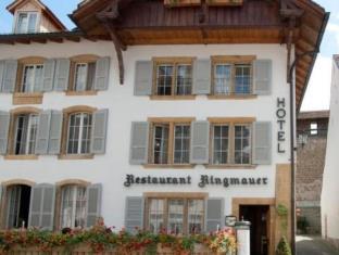 Murten Switzerland Last Minute Discount Code Agoda.com