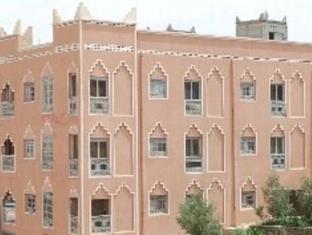 Boumalne Dades Morocco Last Minute Discount Code Agoda.com