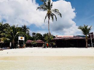 Koh Lipe Thailand Last Minute Discount Code Agoda.com