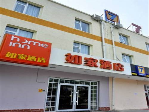 Beijing China Último Minuto Código de Descuento Booking.com