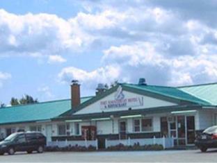 Port Hastings (NS) Canada Last Minute Discount Code Agoda.com