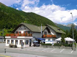 Zernez Switzerland Last Minute Discount Code Agoda.com