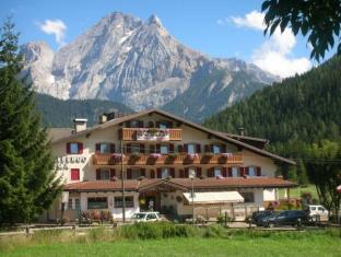 Canazei Italy Last Minute Discount Code Agoda.com