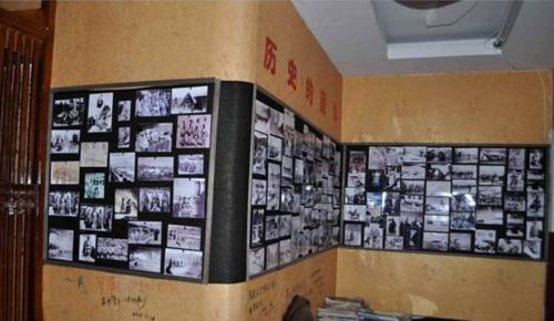 Bayizhen China Last Minute Discount Code Booking.com