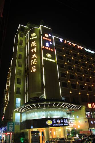 Meishan China Last-Minute-Rabattcode Booking.com