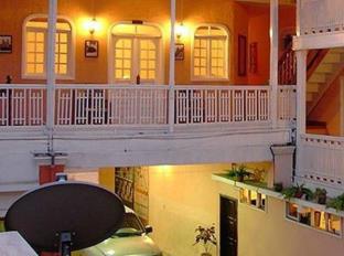 Alausi Ecuador Last Minute Discount Code Agoda.com