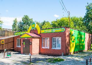 Kolomna Russia Last Minute Discount Code Agoda.com
