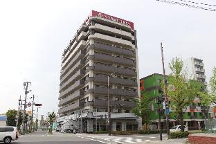 Osaka Japan Last Minute Discount Code Agoda.com