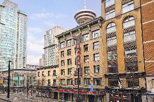 Vancouver (BC) Canada Last Minute Discount Code Agoda.com