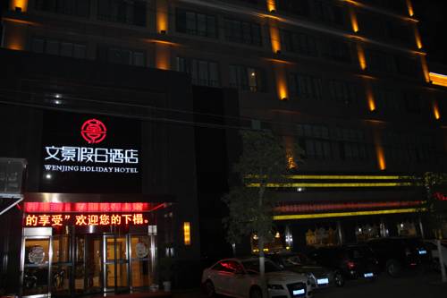 Xuanzhou China Last-Minute-Rabattcode Booking.com