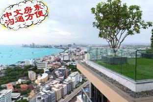 Pattaya Thailand Last Minute Discount Code Agoda.com
