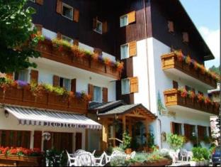Piazzatorre Italy Last Minute Discount Code Agoda.com