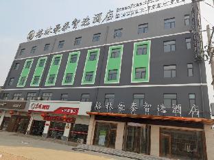 Shijiazhuang China Last Minute Discount Code Agoda.com