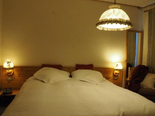 Madesimo Italy Last Minute Discount Code Agoda.com