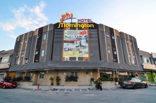 Lumut Malaysia Last Minute Discount Code Agoda.com