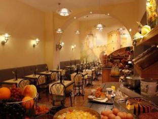 Metz France Last Minute Discount Code Agoda.com