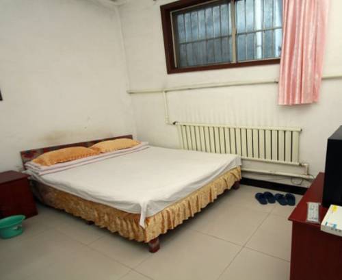 Qufu China Last Minute Discount Code Booking.com