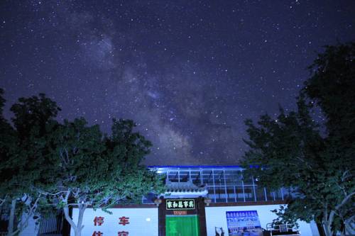 Dunhuang China Last Minute Discount Code Booking.com