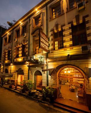 Yangon Myanmar Last Minute Discount Code Agoda.com