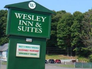 Middletown (CT) United States Last Minute Discount Code Agoda.com