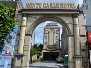 Haiphong Vietnam Last Minute Discount Code Agoda.com