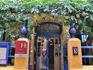 Thuir France Last Minute Discount Code Agoda.com