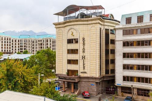 Almaty Kazakhstan Last Minute Discount Code Agoda.com