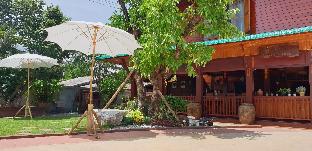 Uttaradit Thailand Last Minute Discount Code Agoda.com