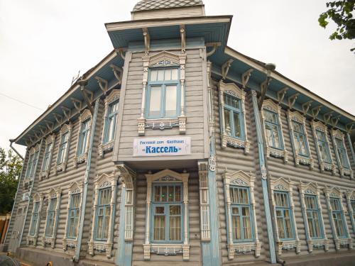 Yaroslavl Russia Last Minute Discount Code Agoda.com