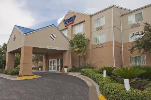 Houma (LA) United States Last Minute Discount Code Agoda.com
