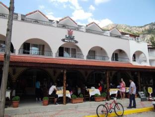 Turunc Turkey Last Minute Discount Code Agoda.com