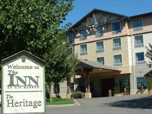 Gig Harbor (WA) United States Last Minute Discount Code Agoda.com