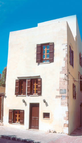 Chania Grèce Code de réduction de dernière minute Booking.com