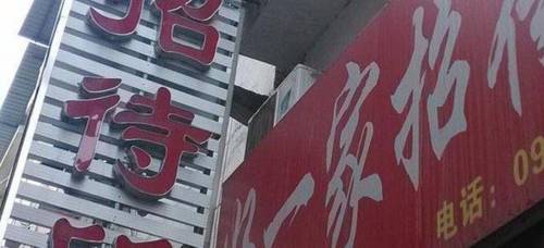 Hanzhong China Laatste minuut Kortingscode Booking.com