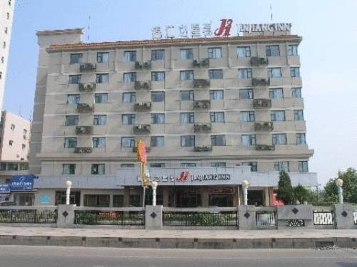 Jingdezhen China Last-Minute-Rabattcode Booking.com