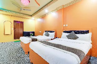 Dhangadhi Nepal Last Minute Discount Code Agoda.com