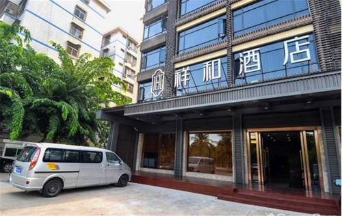 Sanya China Last-Minute-Rabattcode Booking.com