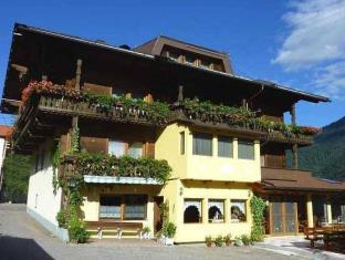 Stall Austria Last Minute Discount Code Agoda.com