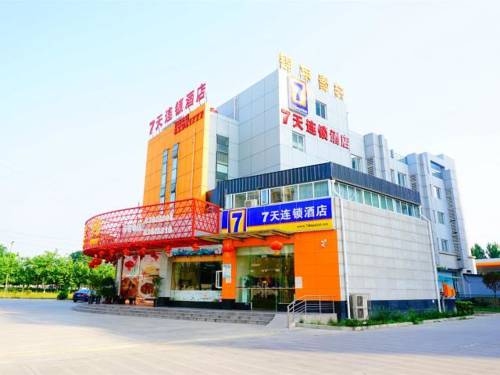 Chengdu China Last-Minute-Rabattcode Booking.com