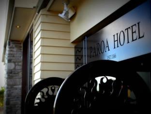 Greymouth New Zealand Last Minute Discount Code Agoda.com