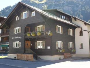 Lech Austria Last Minute Discount Code Agoda.com