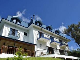 Campos Do Jordao Brazil Last Minute Discount Code Agoda.com