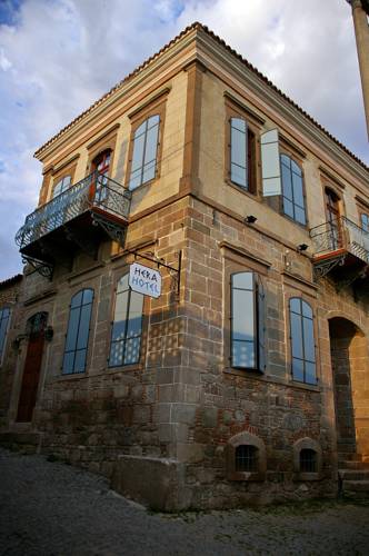 Bergama (Izmir) Turkey Last Minute Discount Code Booking.com