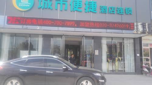 Wuhan China Last Minute Discount Code Booking.com