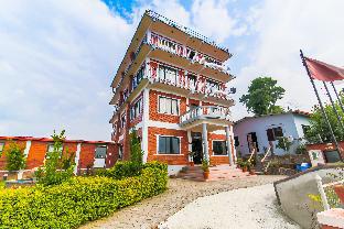 Kathmandu Nepal Last Minute Discount Code Agoda.com