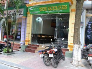 Cat Ba Island Vietnam Last Minute Discount Code Agoda.com